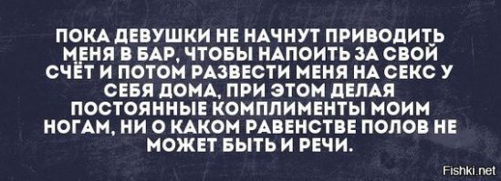 Смешные картинки с подписями 