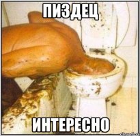 Опять копипаста с буржуйского сайта. Пост ни о чём.