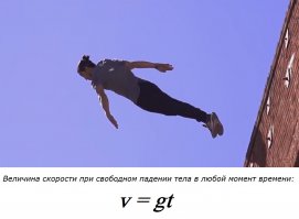 Когда ради снимка пойдёшь на всё или лучшие фото крышелазинга 