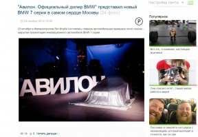 Похоже, что нуждается