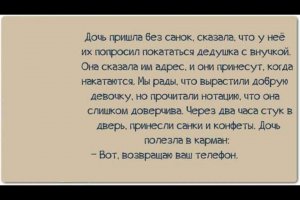 Вот такая "зверушка" получается