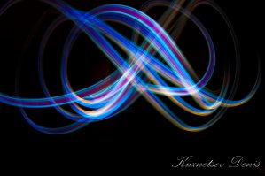 Моё. Экран телефона в темноте.