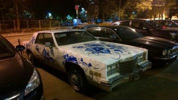 Гжель-Ройс