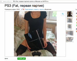 А я вот справа на маленькие фотки тыкать начал