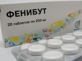 Вот, лекарство, картинку сохрани себе... Или по названию запомни (прикольное все-таки)... Через месячишко лучше будет