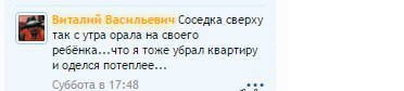 не могу удержаться. вот