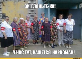 Как работает ГАИ в городе Береза.  Обычный день