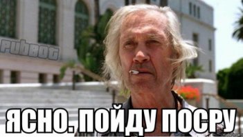 15 точных открыток о мужчинах и женщинах