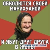 А вы бы дали прикурить 10-летнему ребенку?