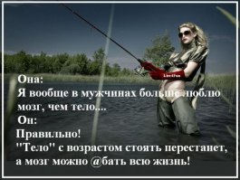 20 отпадных открыток о трудностях отношений