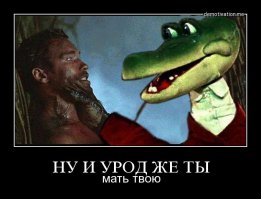 Внедорожник MINI на шасси от Land Rover