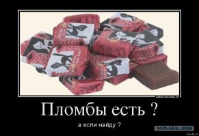 Американские дети попробовали конфеты из разных стран мира