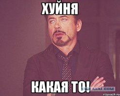  Как переделать мышку компьютера, чтобы кликать ногой