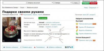 Для многих звучит дико, но торт из памперсов, реальный подарок! Дарится на рождение малыша, вкупе со всякими молокоотсосами, стерилизаторами, пелёнками и прочими сопутствующими рождению малыша необходимыми товарами. Можно тупо подарить пачку памперсов, а можно эту же пачку собрать в виде торта. Естественно есть его никто не будет, но выглядит оригинально. 
В общем такое понятие вызывает смех так же как и соплеотсосник, но когда сталкиваешься с этим, то по другому воспринимаешь.