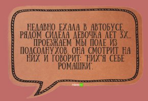 Вот такая "зверушка" получается