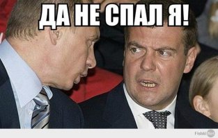 15 интересных фотографий