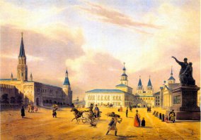 В 1818 году? 
Вот картины 1-я 1886 г., 2-я Красная площадь в 1830-х гг. Рис. И.Рауха, 3-я Красная площадь в середине XIX века.
Как видим дата не связана с переносом.