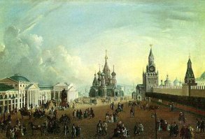 В 1818 году? 
Вот картины 1-я 1886 г., 2-я Красная площадь в 1830-х гг. Рис. И.Рауха, 3-я Красная площадь в середине XIX века.
Как видим дата не связана с переносом.