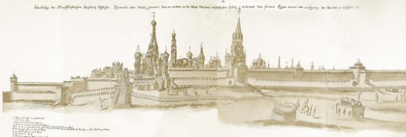 Ещё любопытный момент это стены кремля, почему бойницы в виде хвоста ласточки, на всех картинах приведённых в фишке и мною в комментарии над стеной нету крыши, а между тем ласточкин хвост предназначен для удержания стропил крыши. Первые 3 гравюры 17 века.