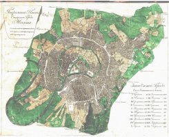 Карта Москвы 1813г. тёмным цветом отображены сгоревшие здания Москвы 75% всех построек.