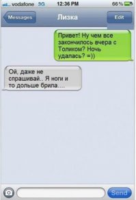 Смешные комментарии из социальных сетей