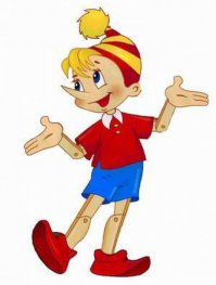 Папа Карло тоже почудил каким то инструментом