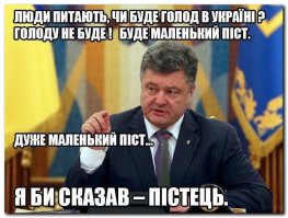 Иди лучше над этим подумай , чем тут сидеть!!!