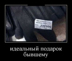 Кашель:) не потянет!!