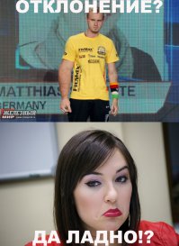 Фотографии, в реальность которых сложно поверить