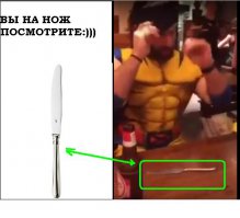 ДЕТСКИЙ САД!!!