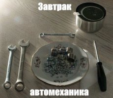 Эксцентрики(китайские(силумин или цинк)) для смесителя,гайки строительные(некаленки(говно сраное))-это завтрак рукожопа=строителя,а не автомеханика!!!