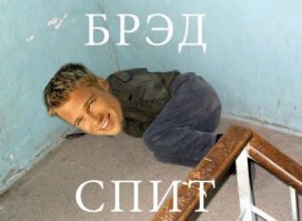 20 крутых «мужских берлог», в которые запрещён вход женщинам