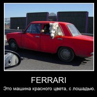 В Будапеште разбили Ferrari LaFerrari
