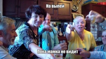 Из воспоминаний о школе