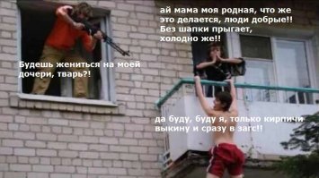 Такое бывает только в России