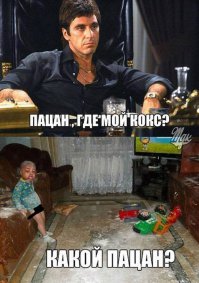 Взрыв муковоза 