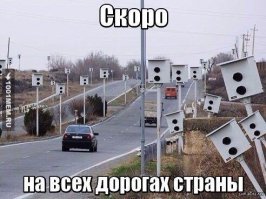 Напомнило старину Альфа в одной из серий))))