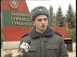 Полиция сбила девушку на ПП