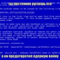 Windows или Linux?