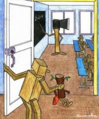 ну ничего ихарешка не всех как тебя долбика обтесали ))