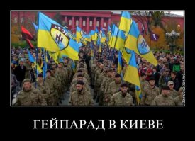 Охотно верим, а это все кремлеботы и москалики врут, ну чего с них ватников взять)))