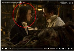 Бляяяя и тут Безруков,убейте уже его кто-то