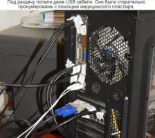 Оригинальные изобретения