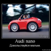 Это между прочим Porsche
