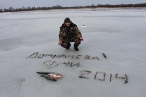 А это реально неплохое фото!