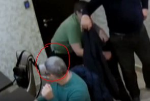увидел же, ...