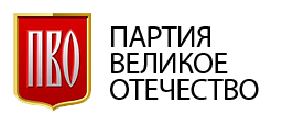 Вот поэтому в 2016 я в первый раз пойду и проголосую, за оппозиционную партию.