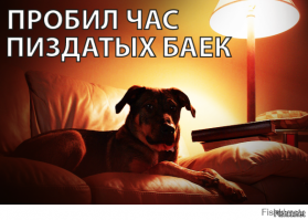 Русская смекалка и за бугром работает