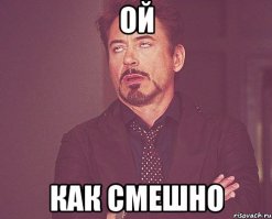 Русская смекалка и за бугром работает