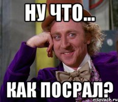 8 знаменитостей против фотошопа